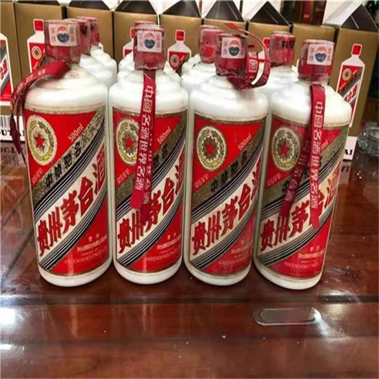 鄱阳临沂莒南茅台老酒回收价格哪里回收(附近上门回收茅台酒）?